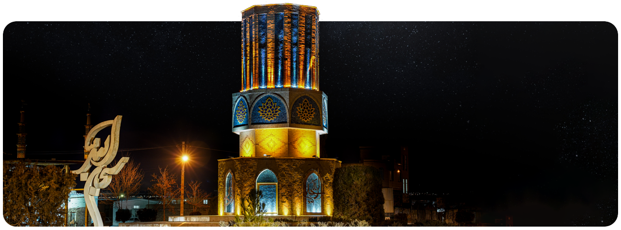 تصویر اول