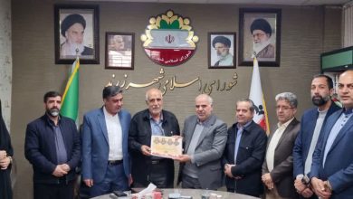 بودجه پیشنهادی